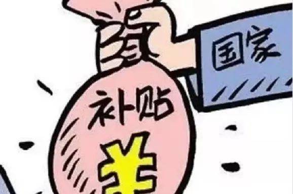 04aabe83e90045ca92801af67f8c412c.jpeg