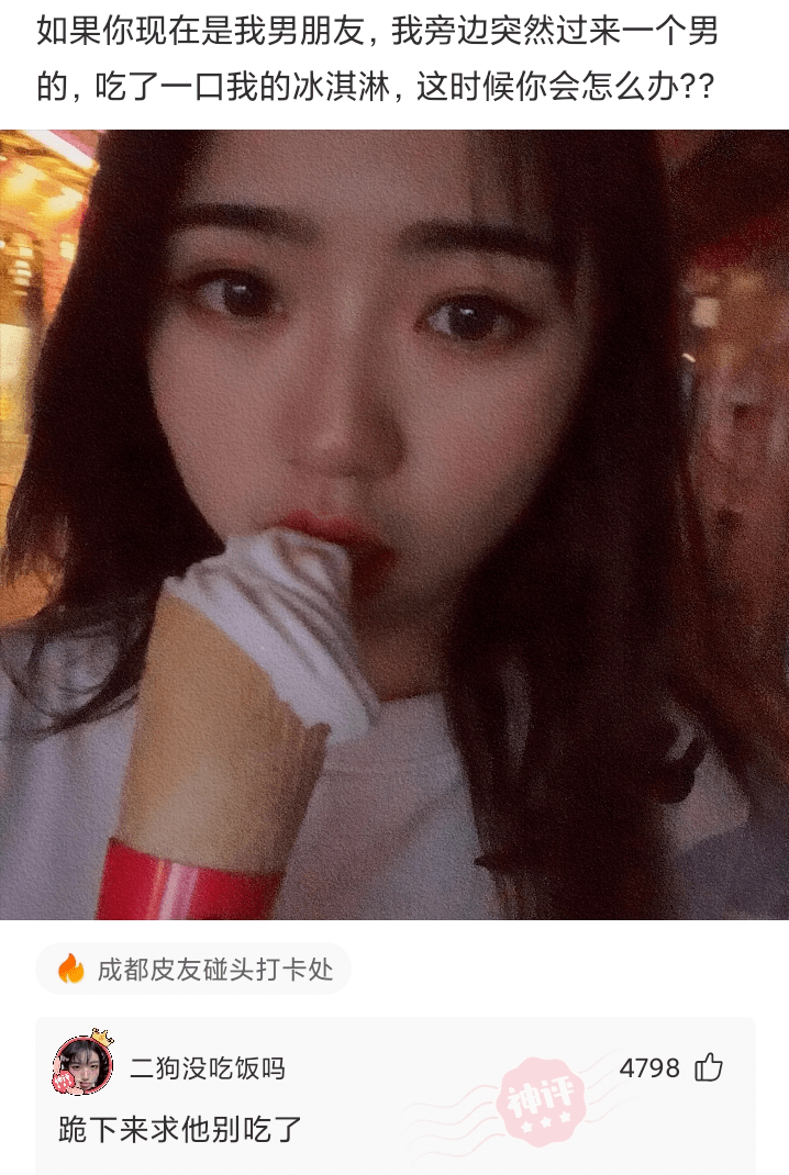11aea4f82bf5442c8eb3a5a019bee85d.png