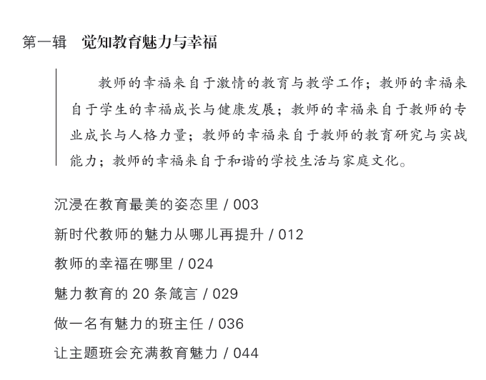 3fea7a151440452394ea7b058f7eb70b.png