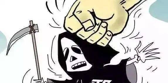 封建迷信不要搞移风易俗要倡导