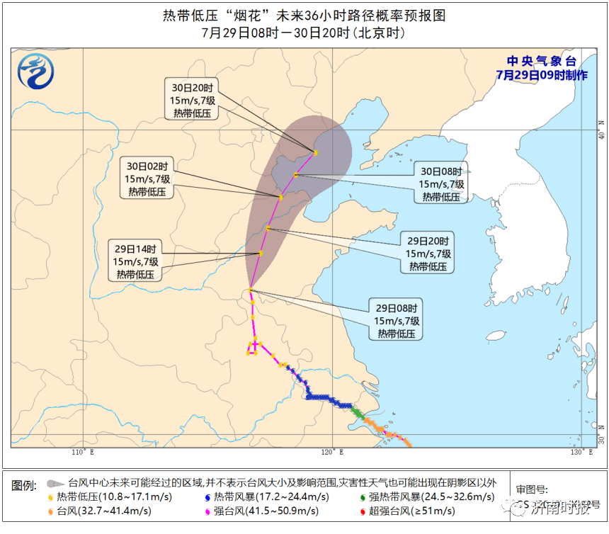 武城县人口_曝光 不好意思济南人,你拖后腿了