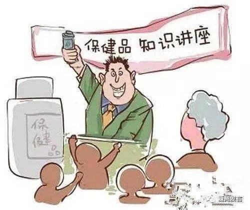 如何变更抚养权到爷爷奶奶名下 8e26f030fb2049e296e8593a080d208b.jpeg