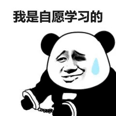 如何快速入门PLC?这个方法简单又快捷!_控制