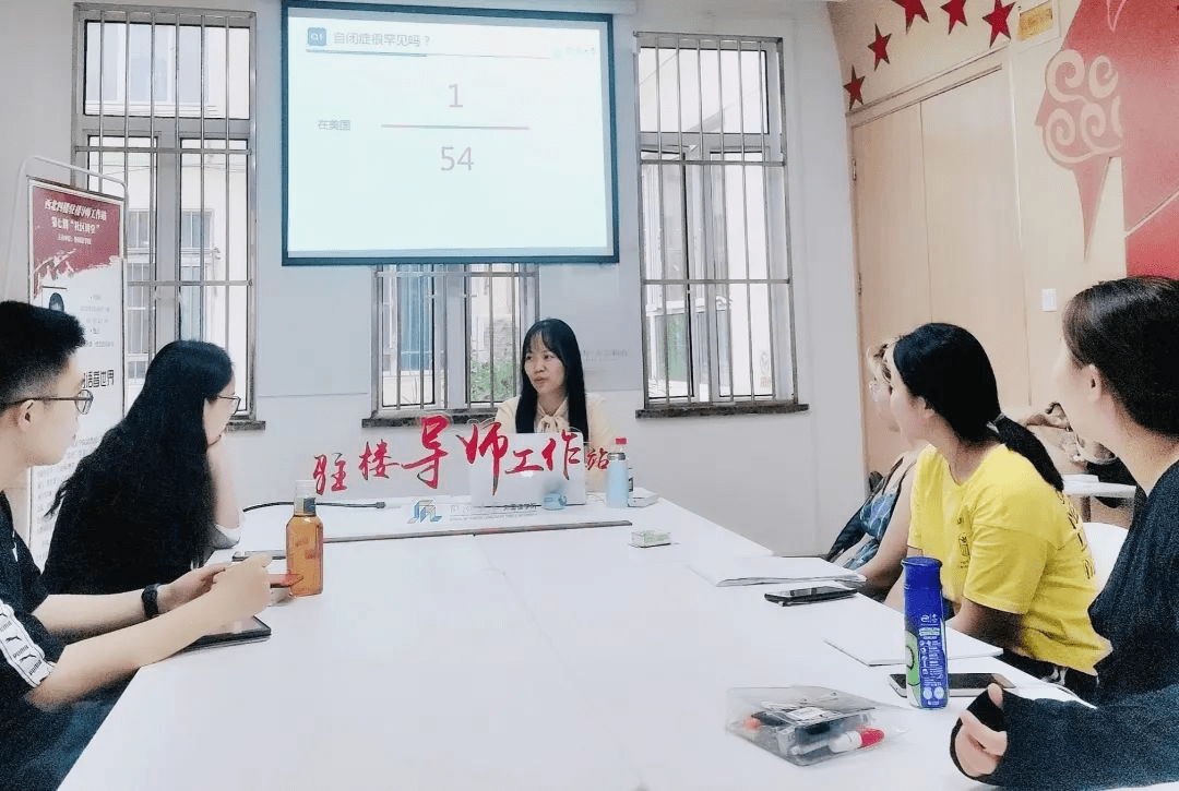 4月6日,德语系助理教授钱玲燕老师与同学们分享了自己在德国开展乡村