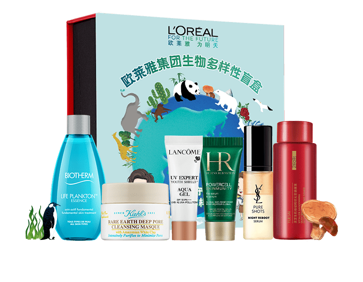 欧莱雅,欧莱雅|今天,物不以稀为贵,物以多为贵。