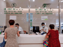 满意度|设“无码”通道，广医二院破解老年人就诊“智能化”问题