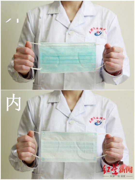 面部|夏日炎炎疫情来袭，成都疾控教你如何正确佩戴口罩