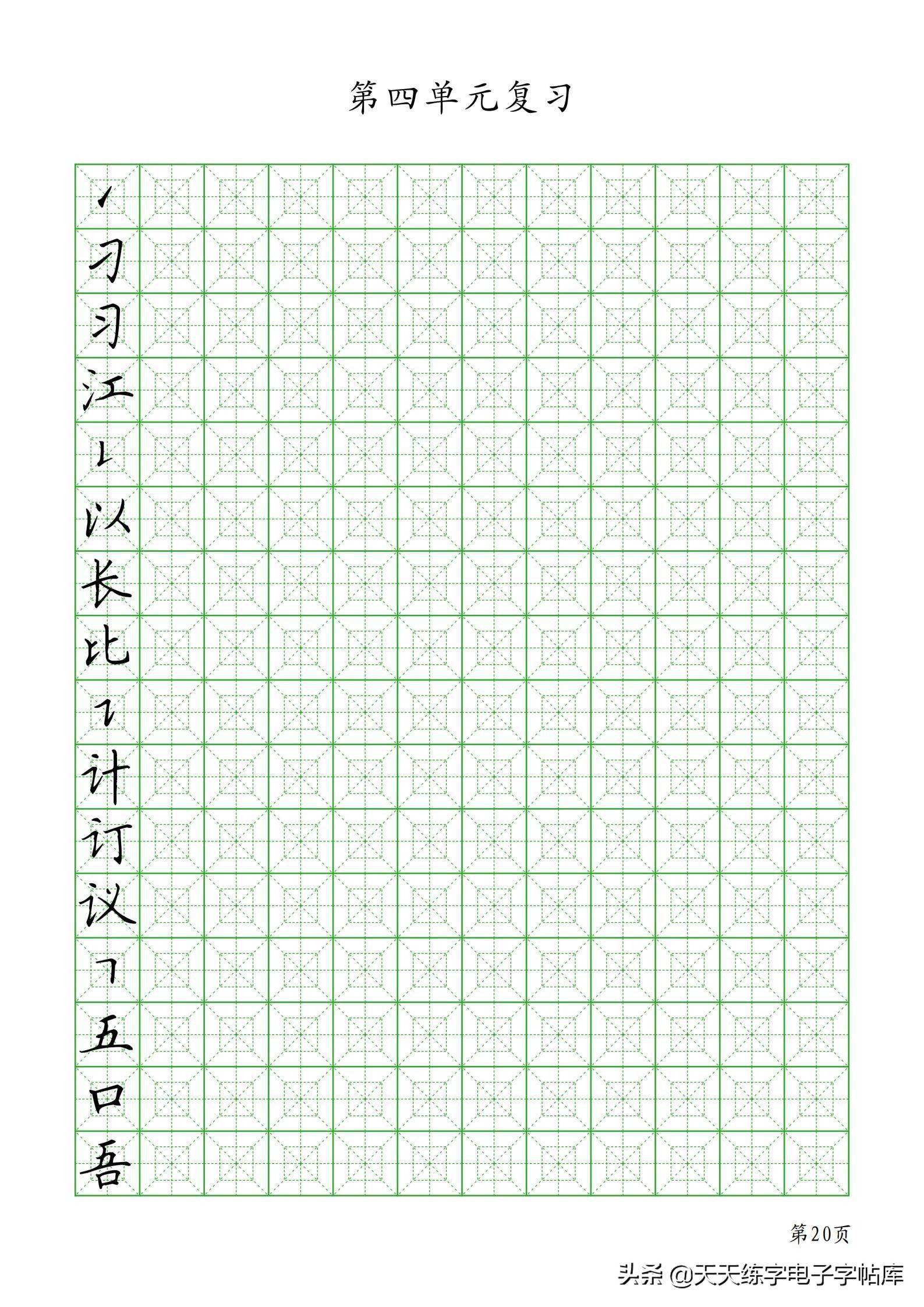 e2a2881477e849138d5f20c643a39f87.jpeg