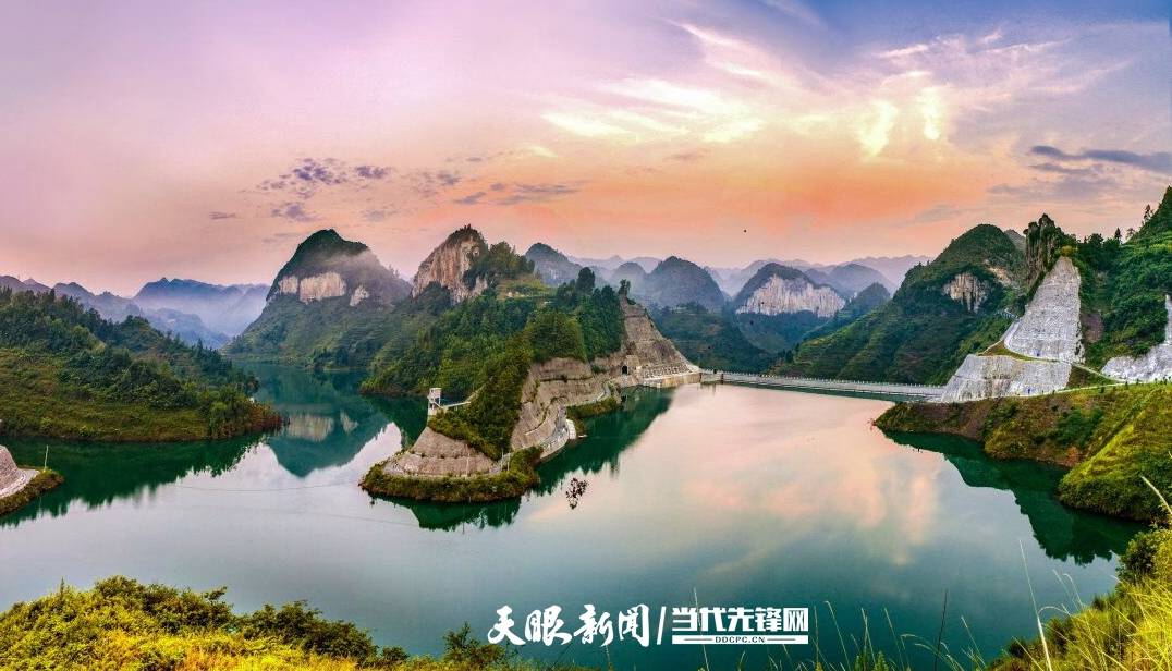 治水精神代代传大方县水环境换新颜