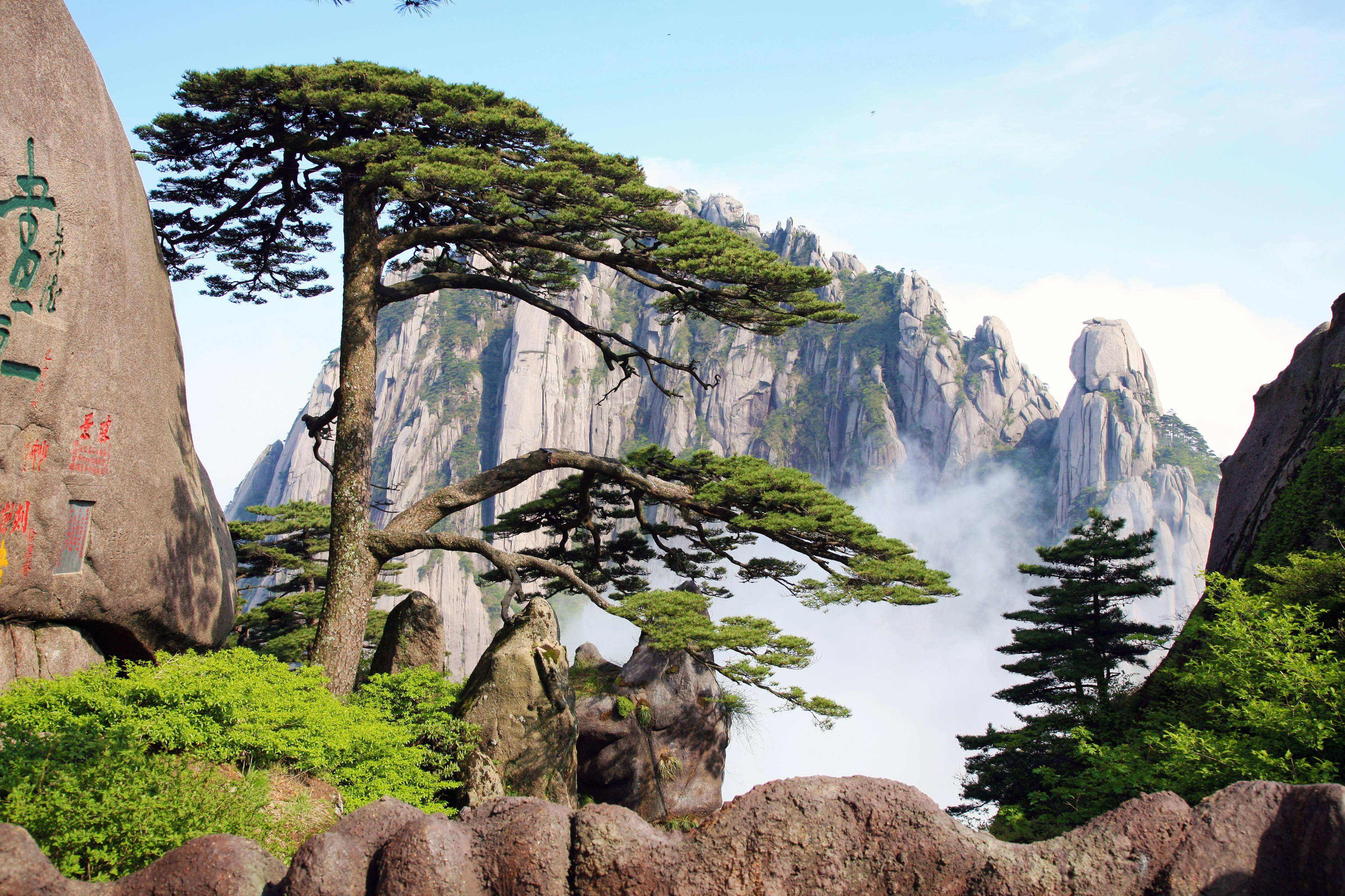 黄山市有哪些旅游景点图片