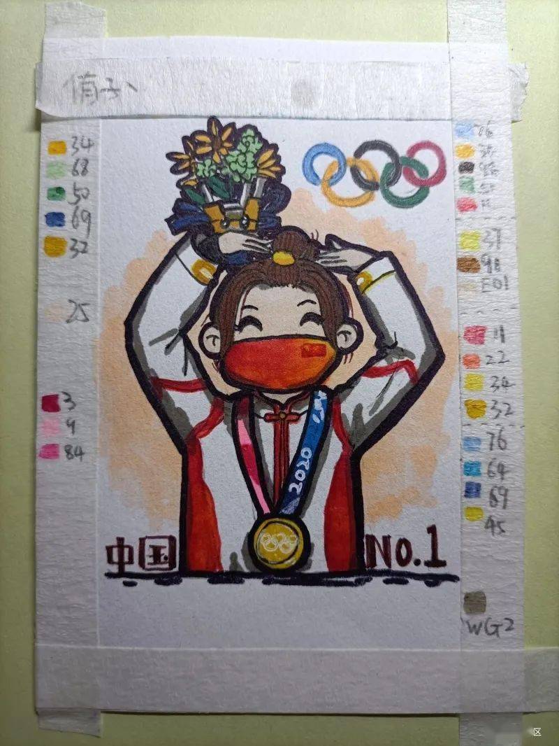 东京奥运会杨倩绘画图片