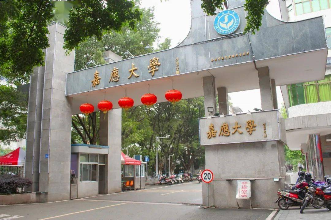 机会相对较大?_肇庆