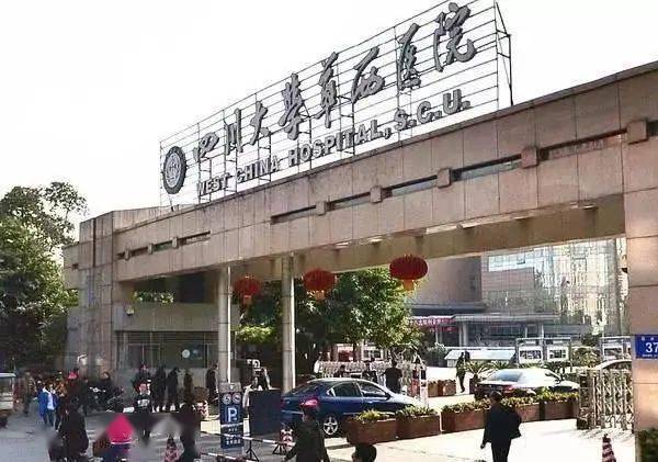 成都眼镜店排行榜_成都老花镜排名-美丽岛多焦老花镜(2)