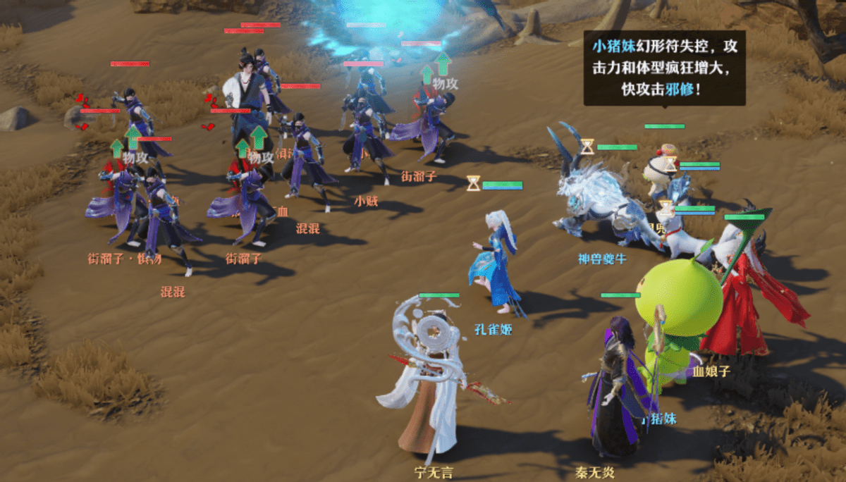 游戏ip联动是什么意思 6e80d87168184445ae6d185b9b5717d8.png