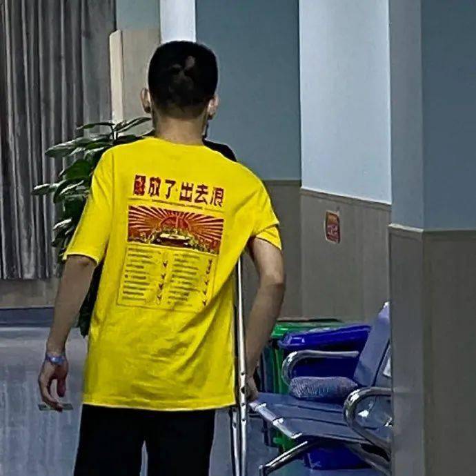 留言|衣服不一定要酷，但一定要有态度！