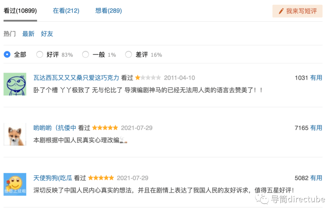 74576ff00ac840d5bf74abe8238203f7.png