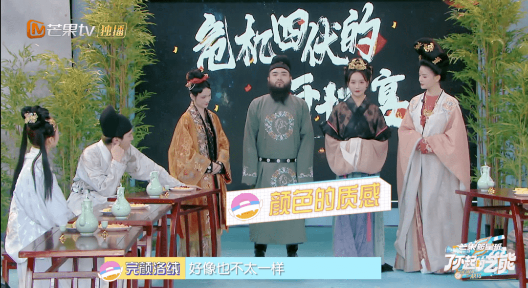 刘昱|汉服又出圈了,国风传统给我火!