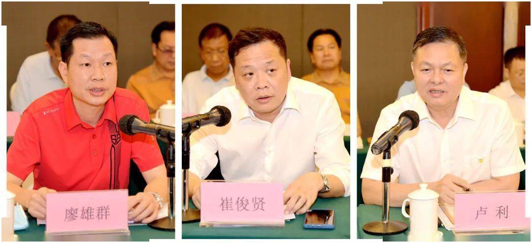 谭剑锋率队到广州拜访电白建筑企业