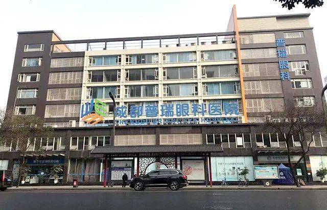 手术量排行_2020年成都近视手术量排名,华西爱尔普瑞位列前三甲