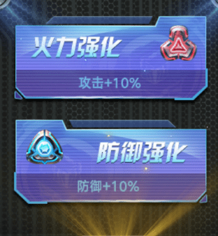 【指挥官】残血收割，削减战意—“黑豹”自行火炮