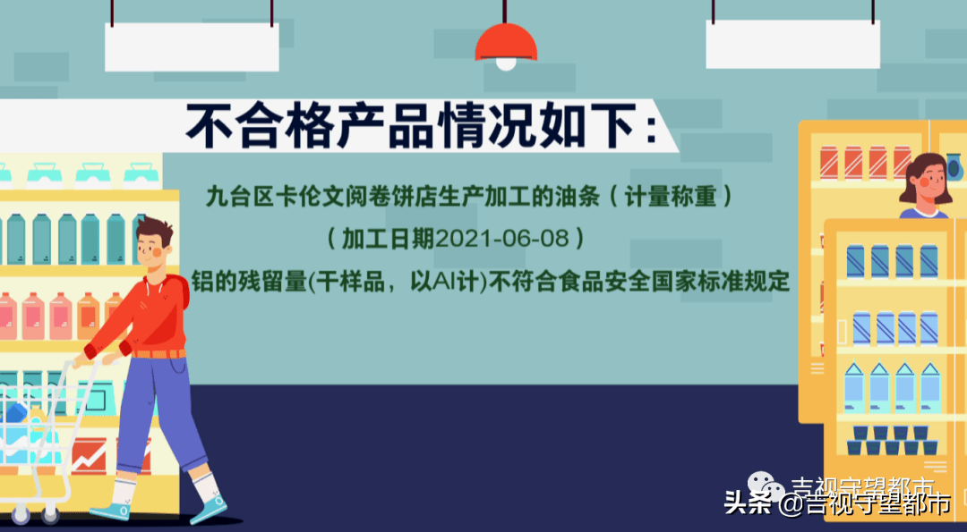 8d719e10608e47a5a9af9398be0b118a.png