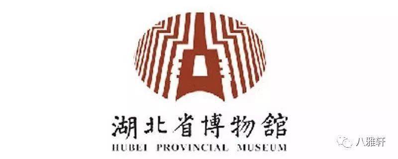 八雅轩丨八雅收藏读懂博物馆先从它们的logo开始