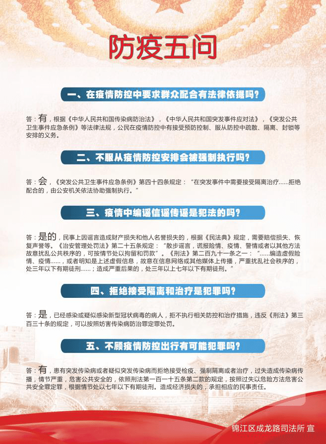 a6c016d086cd40afb7ed0a5a48b6029d.png