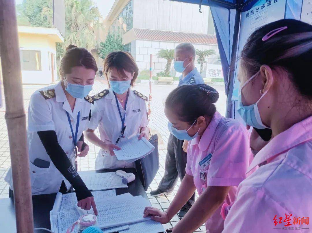 眉山|立即关闭！四川眉山东坡区10家诊所严重违反疫情防控要求被责令停业