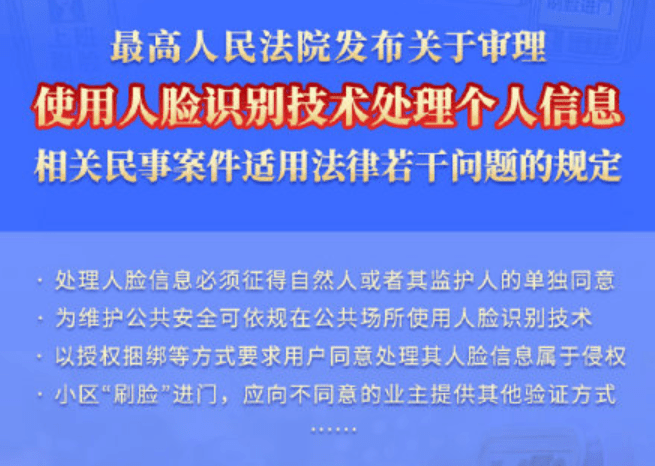 bb3a3b92cbb74e7e98d468eae330bd95.png