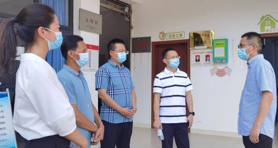 文国洪同志通过"听,看,查,问"等多种方式,深入听