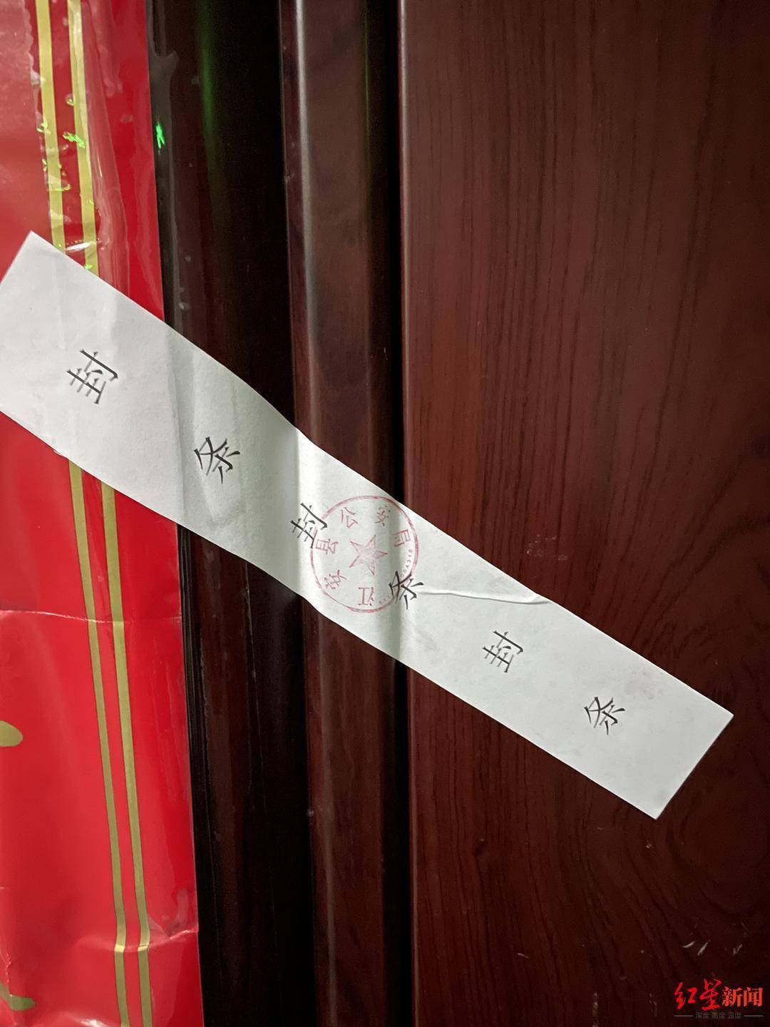 结婚纪念日夫妻双双坠楼身亡丈夫生前曾在朋友圈抱怨妻子打牌欠债