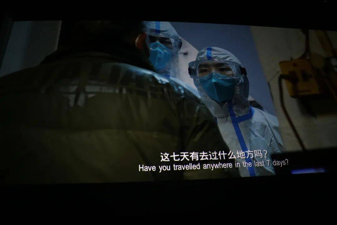 致敬中国医生,传承中国力量丨迎八一·致敬英雄观影活动[泰华生活服务