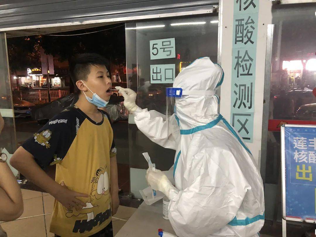 直击厦门核酸检测现场,从深夜到清晨,这些瞬间让人泪崩!