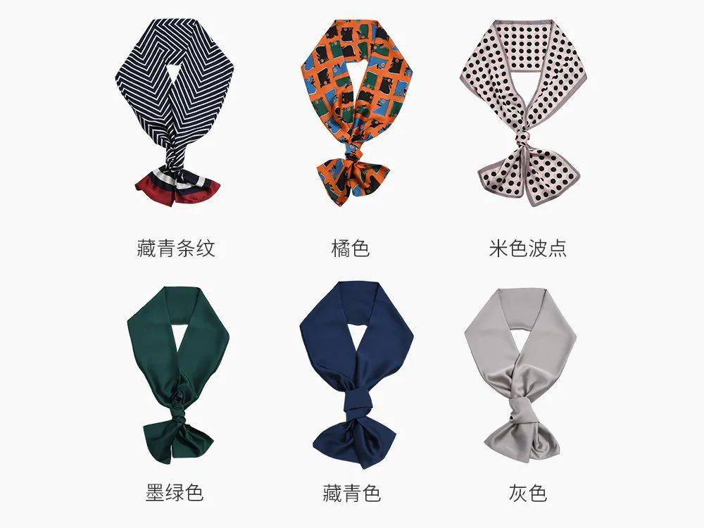 Codes|不会戴丝巾？选长条的，闭眼都能入，时髦好搭，不闲置
