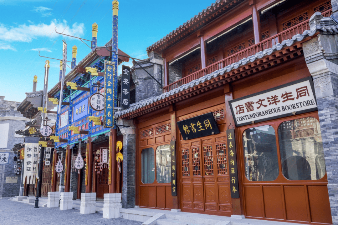官宣!“2021年好客山东网红打卡季”系列活动来啦!_文旅