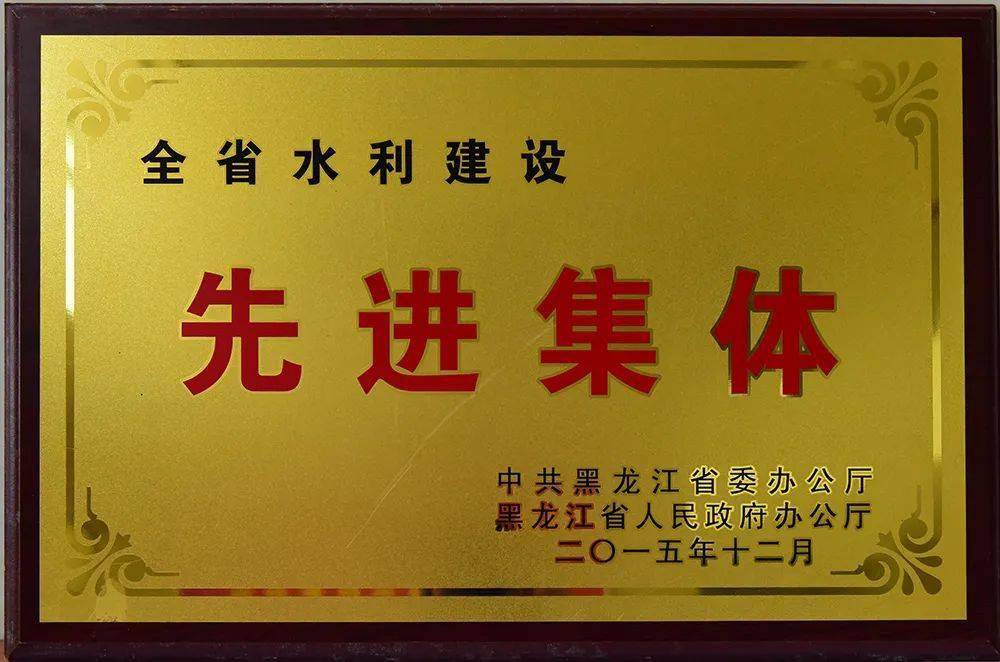 中国铁路招聘_2019中国铁路郑州局集团社会招聘报考条件