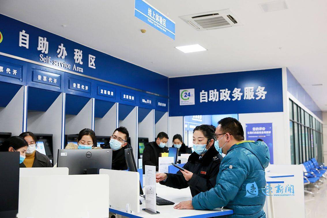 优化营商环境五心服务承诺清单解读总结篇丨宿迁奏响五心协奏曲绘就