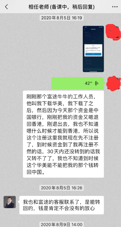 9578ae530fac4e39a0875516a03221e9.png