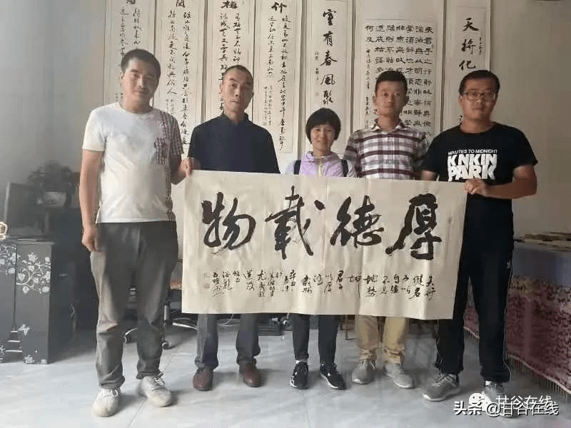 福建好人尤秀钦千里迢迢来到甘谷古坡..._尤姐