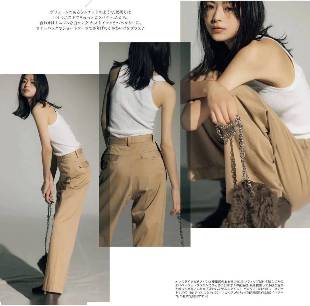 整体|阔腿裤，大女人的时髦