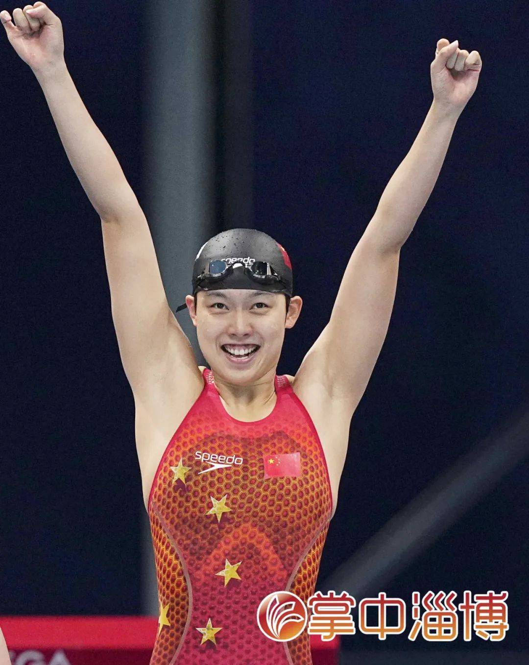在当天结束的男女4x100米混合泳接力比赛中山东淄博选手杨浚瑄和队友