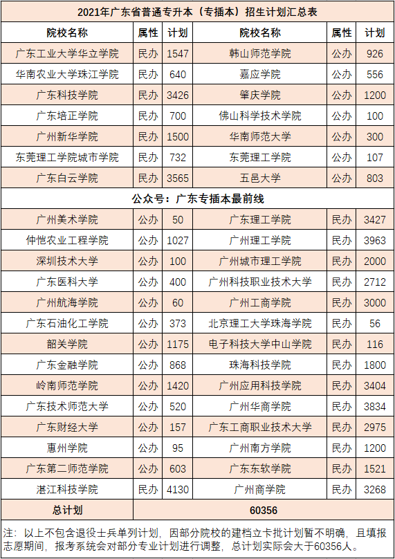 d55d809b6a1a4abbb32af96b4abf8ee0.png