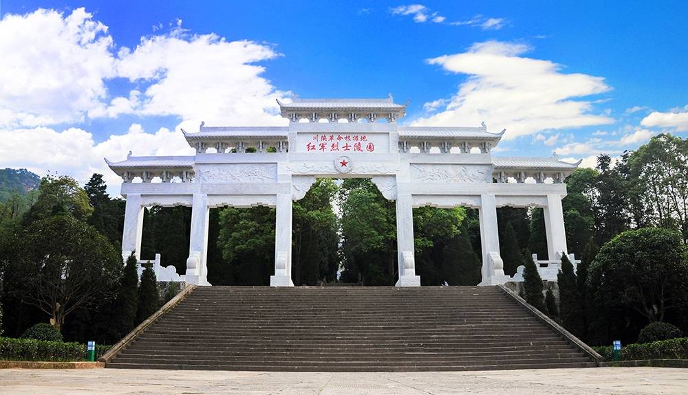 永不凋谢的那抹红③王坪烈士陵园