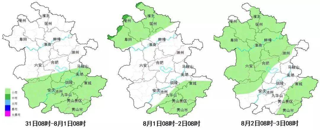 安徽疫情防控地图图片