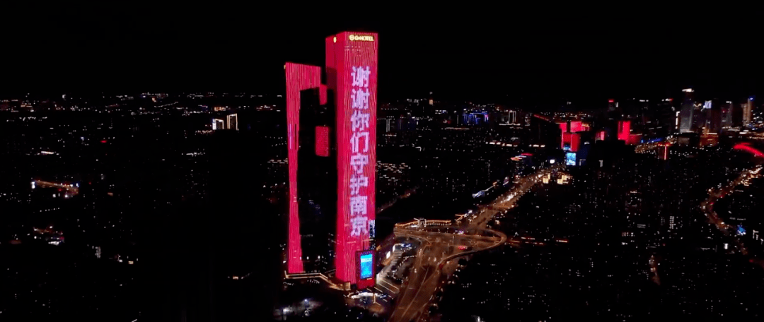 守护|8月的第一天，这句话一定要说给你听……