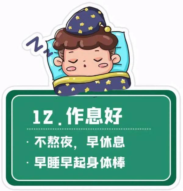 四川|泸州人速看丨疫情防控12条，条条要记牢！