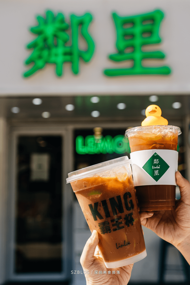 深圳的「奶茶街」，是宇宙奶茶中心嗎 熱愛美食 第18张