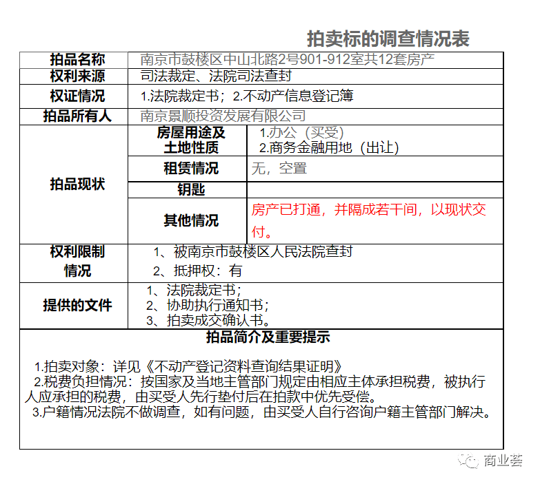 63dfe01089294a7985499078b315cc86.png