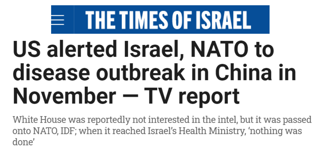 病毒|环球深观察丨溯源美国：情报机构预言了新冠肺炎疫情 这是什么套路？