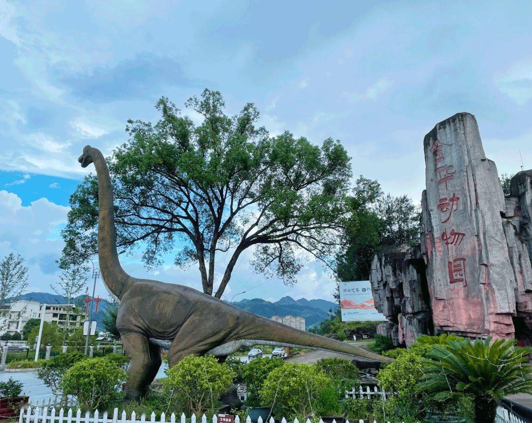 儋州热作两院动物园图片